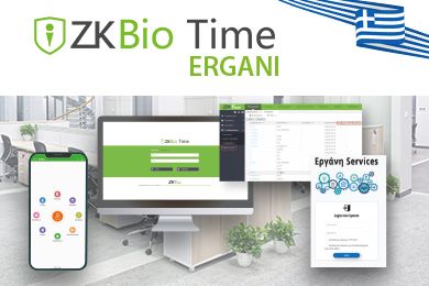 ZKBio Time ERGANI Solution d'intégration avancée | Temps et Présence 