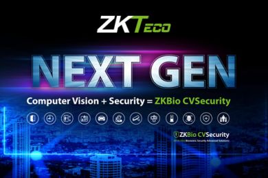 ZKBio CVSecurity Simplifying Integration for Modern Security