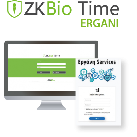 ZKBio Time ERGANI Time Attendance Software for Greece
